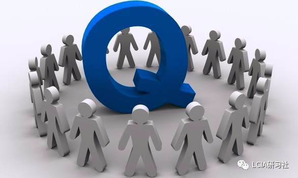 质量管理究竟有哪些雷区？