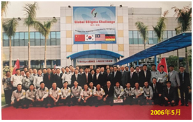 【原创】从我亲身经历的&ldquo;曹德旺&rdquo;现象，看中国制造的第二次创业