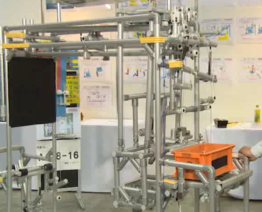 16048839283848157.png 16048839283848157.png