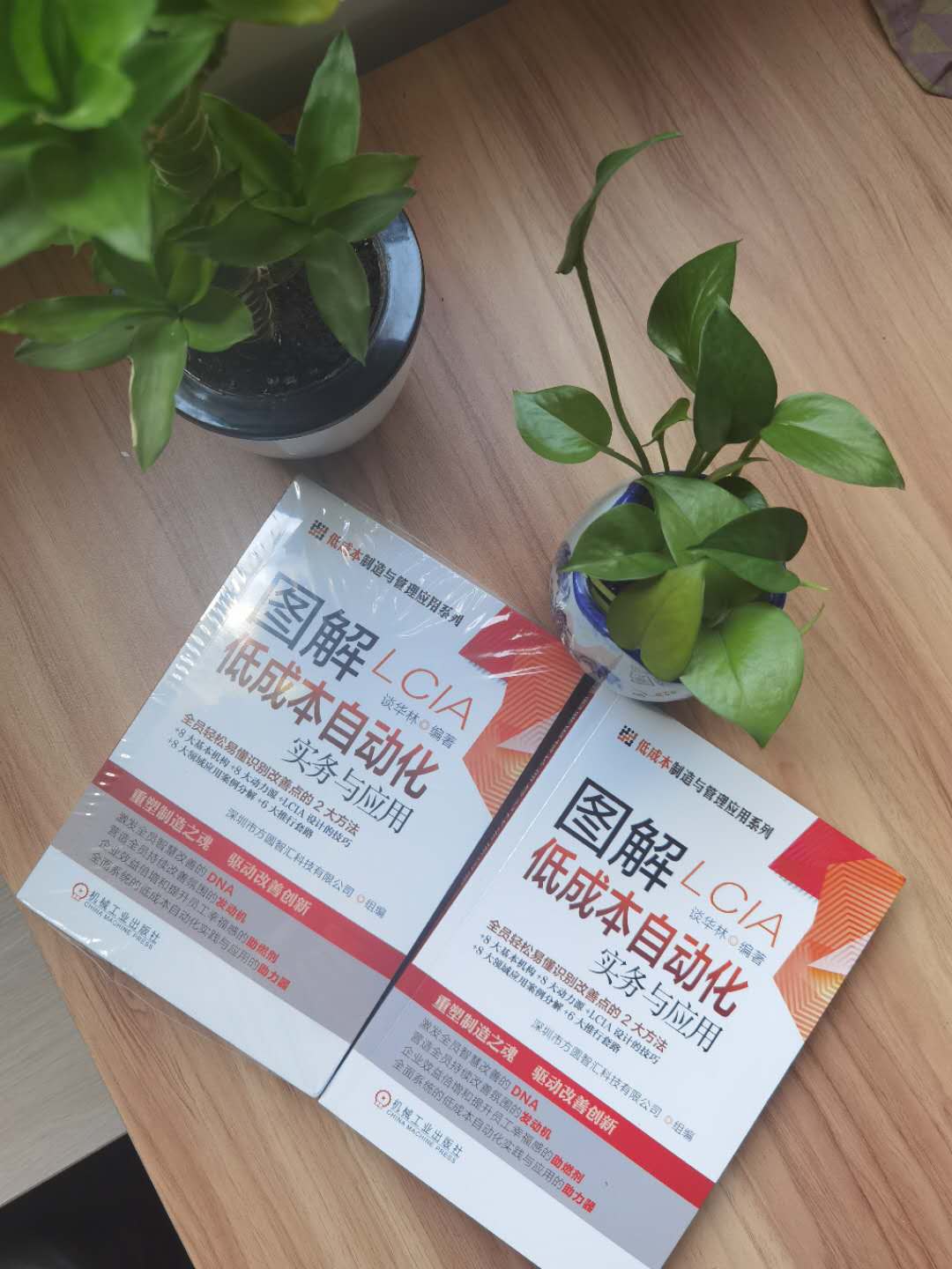 16049062335079016.jpg 16049062335079016.jpg