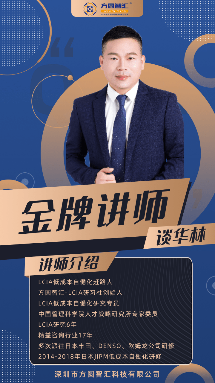 16188182956096915.png 4.png