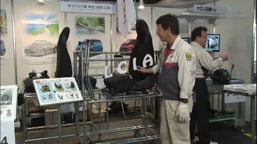 2.汽车座椅LCIA低成本自动化